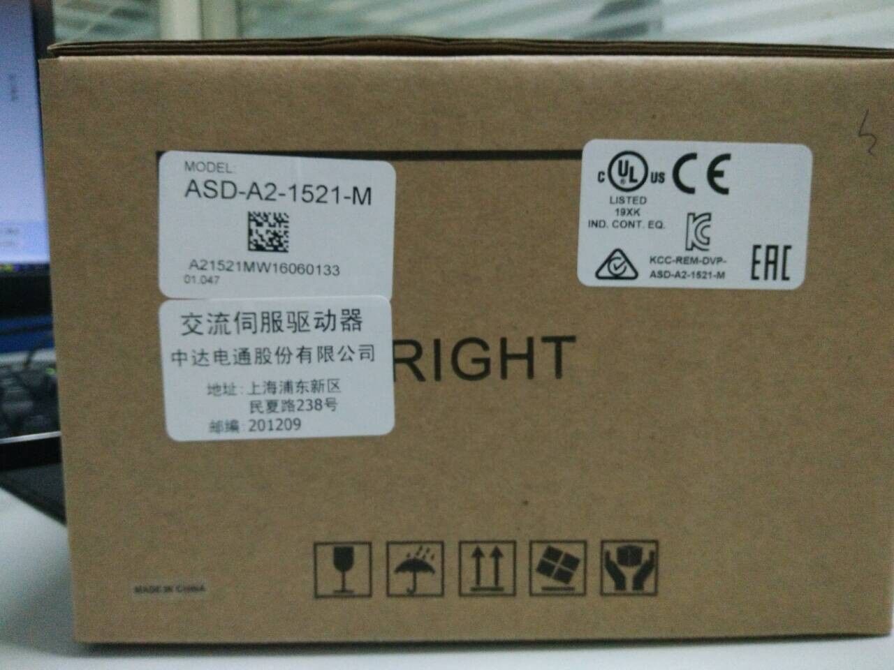 ECMA-F11313RS+ASD-A2-1521-M DELTA AC servo motor driver kit 1.3kw 1500rp