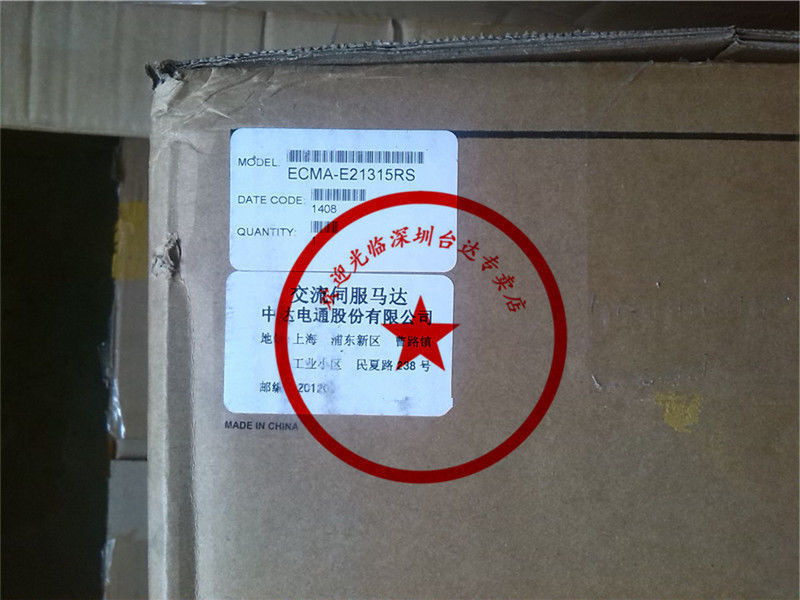 ECMA-E21315RS+ASD-B2-1521-B DELTA 1.5kw 2000rpm 7.16N.m servo motor driv