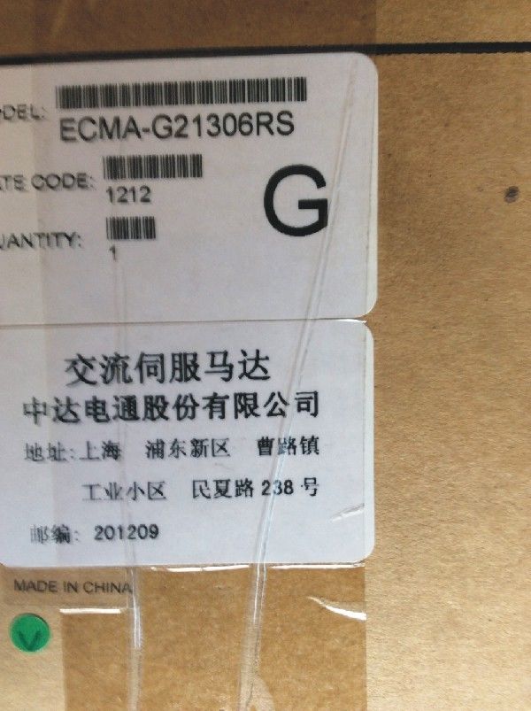 ECMA-G21306RS+ASD-B2-0721-B DELTA 0.6kw 1000rpm 5.73N.m Servomotortreiber