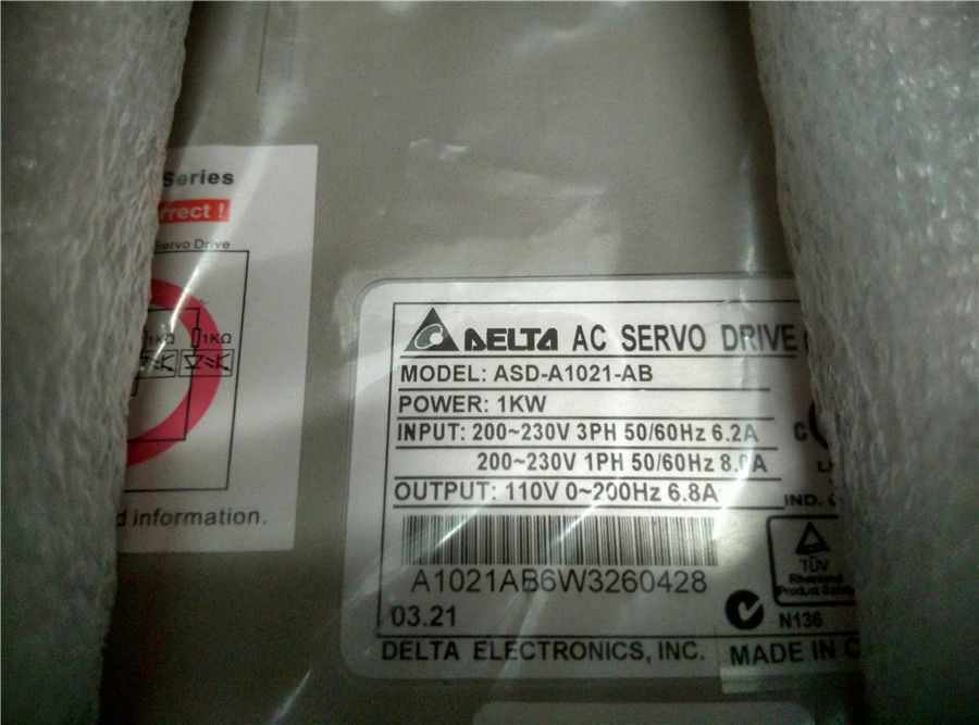 ECMA-G31309PS+ASD-A1021-AB DELTA 0.9kw 1000rpm 8.59N.m servo motor drive