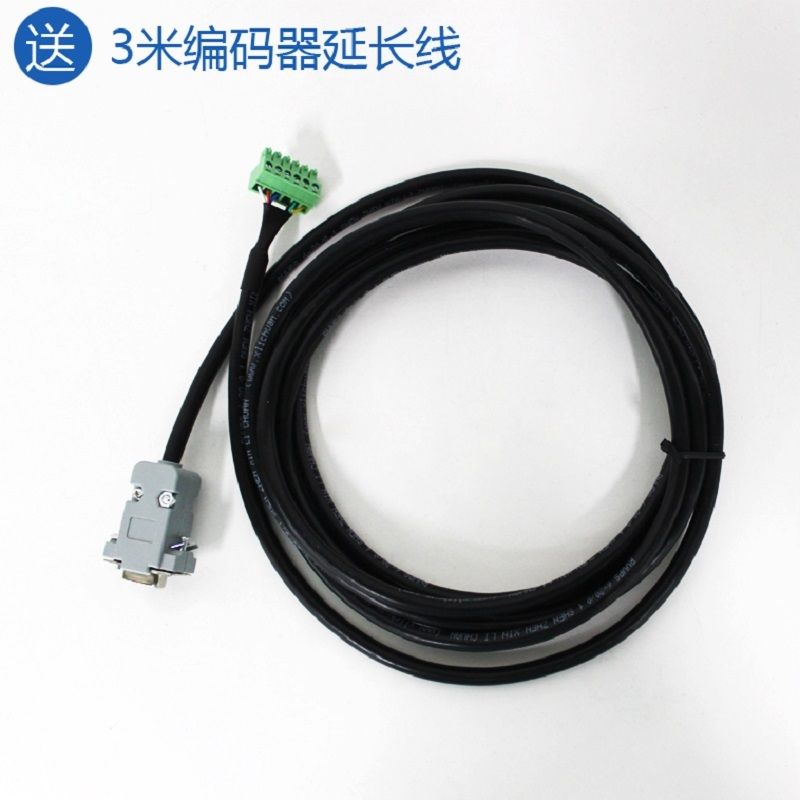 NEMA34 6N.m 2phaseasy servo Closed-Loop-Schrittmotor-Antriebs-Kit CNC AC20-75V LCDA86H + LC86H298