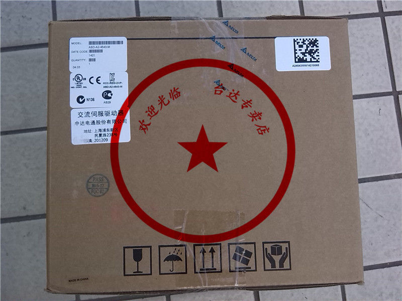 ECMA-L11845RS+ASD-A2-4543-M DELTA AC servo motor driver kit 4.5kw 1500rp