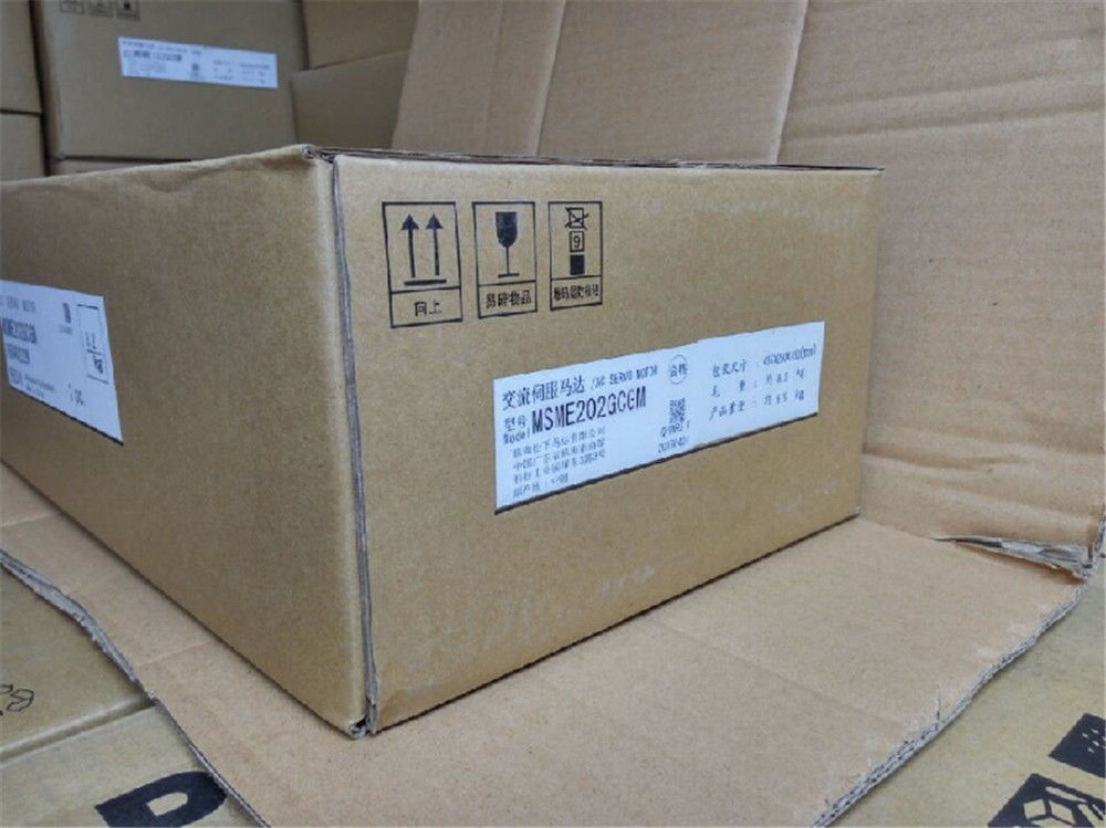 PANASONIC-Servomotor MSME202GCG. Frequenzgang 2,3 kHz