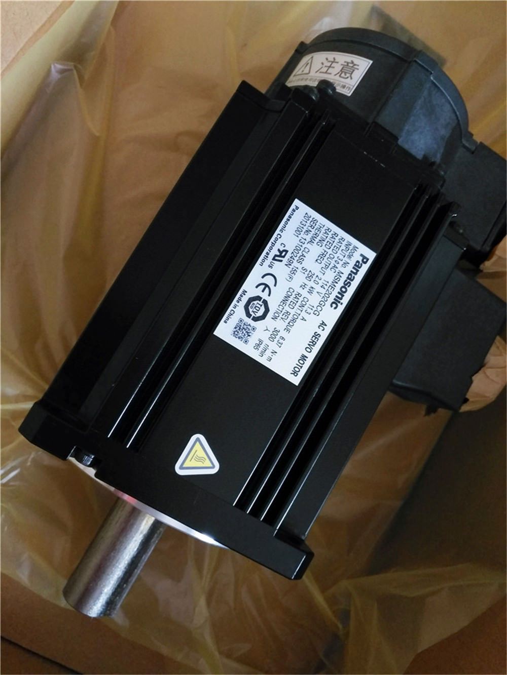 PANASONIC-Servomotor MSME202GCG. Frequenzgang 2,3 kHz