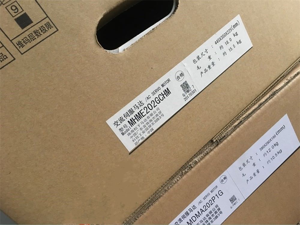 PANASONIC 2000W 200V AC Servomotor MHME202GCHM