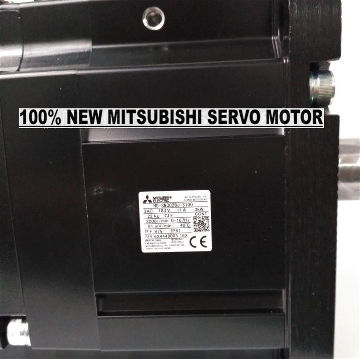Nagelneuer Mitsubishi Servomotor HG-SN302BJ-S100 im Karton HGSN302BJS100