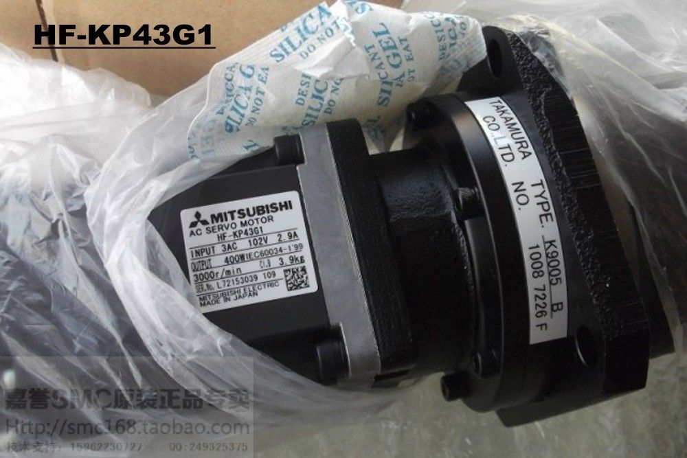 Mitsubishi ULTRA LOW INERTIA Getriebemotor HF-KP43G1 HFKP43G1 (1:20)