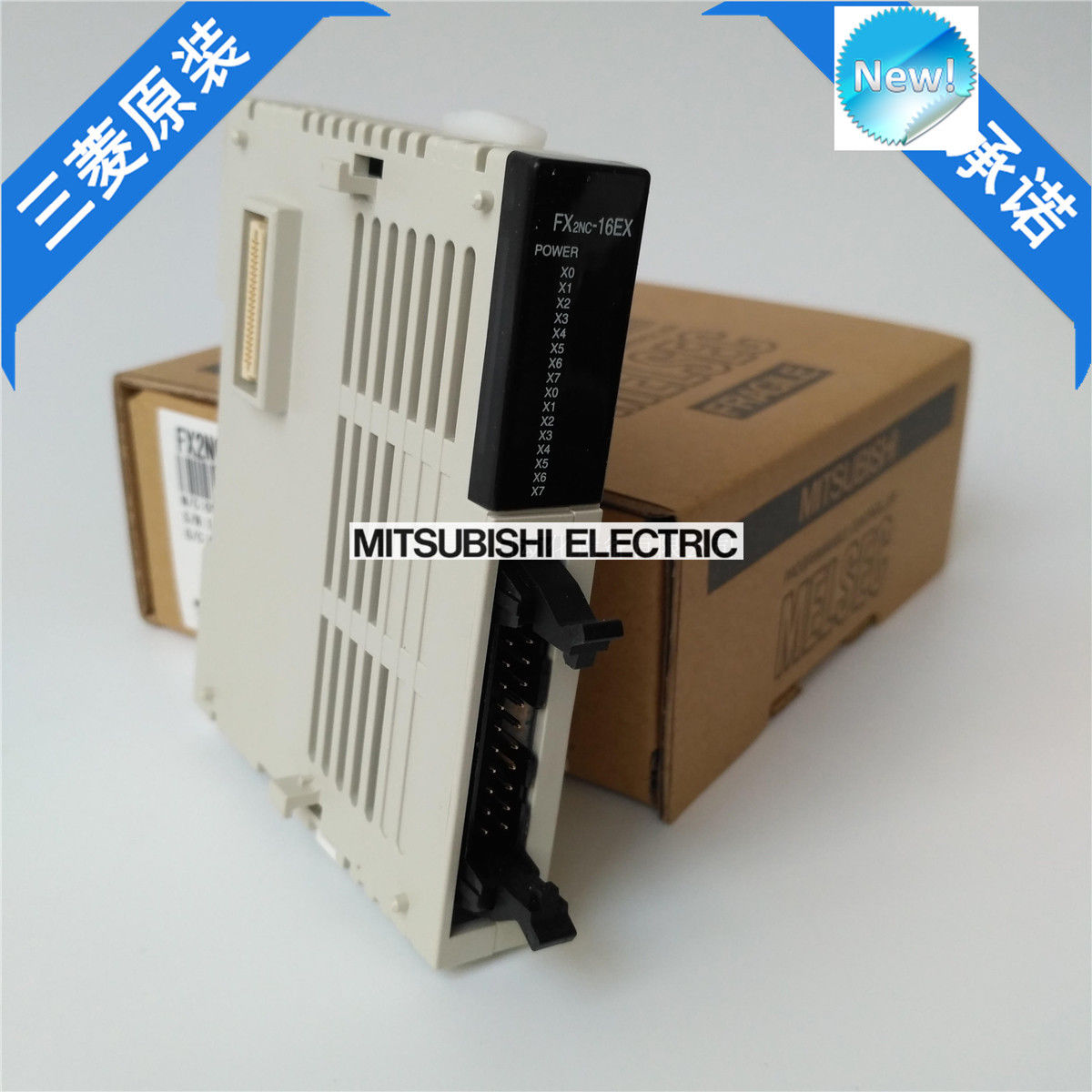 Brandneue Mitsubishi SPS FX2NC-16EX In Box FX2NC16EX