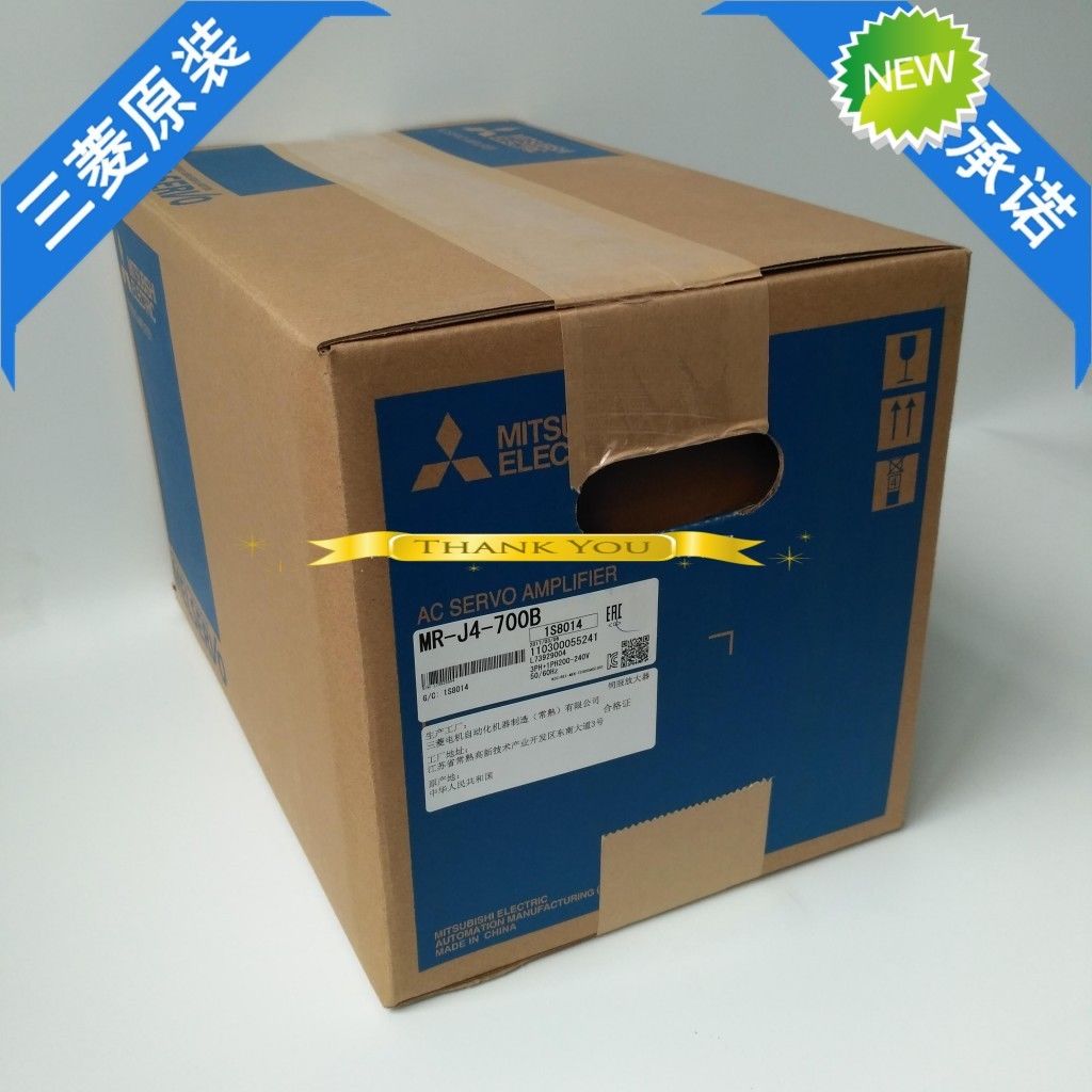 Mitsubishi 7 kW Servoantrieb der MR-J4-Serie MR-J4-700B MRJ4700B