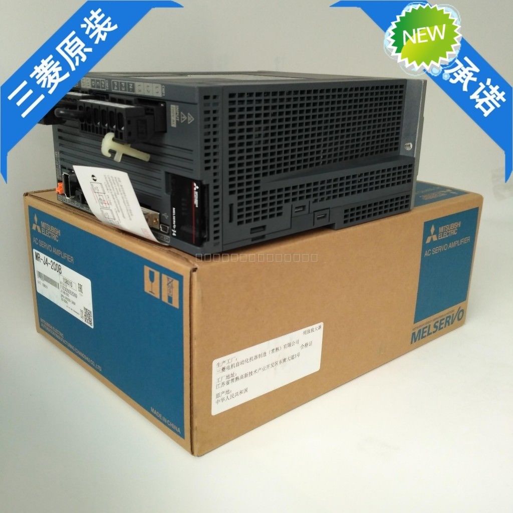 Mitsubishi MELSERVO J4 2 kW Servoantrieb MR-J4-200B im Karton MRJ4200B