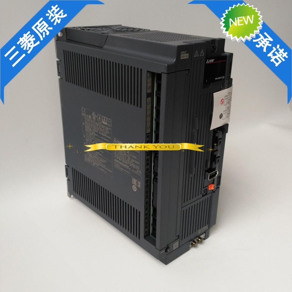 Nagelneuer Mitsubishi-Servoantrieb MR-J4-500B im Kasten MRJ4500B