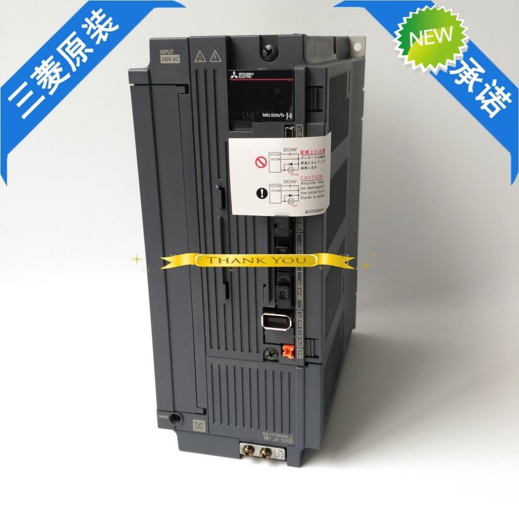 Nagelneuer Mitsubishi-Servoantrieb MR-J4-500B im Kasten MRJ4500B