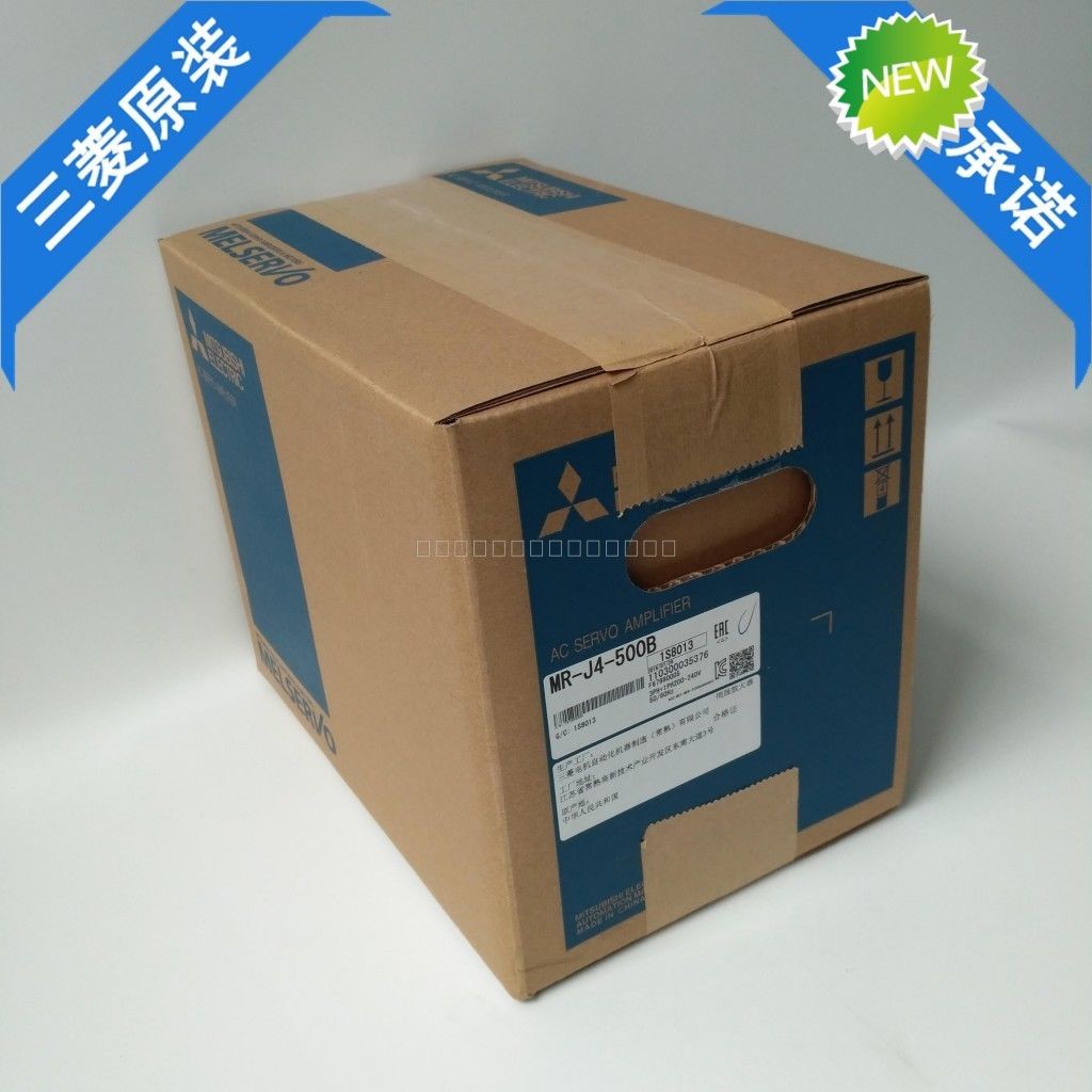 Nagelneuer Mitsubishi-Servoantrieb MR-J4-500B im Kasten MRJ4500B
