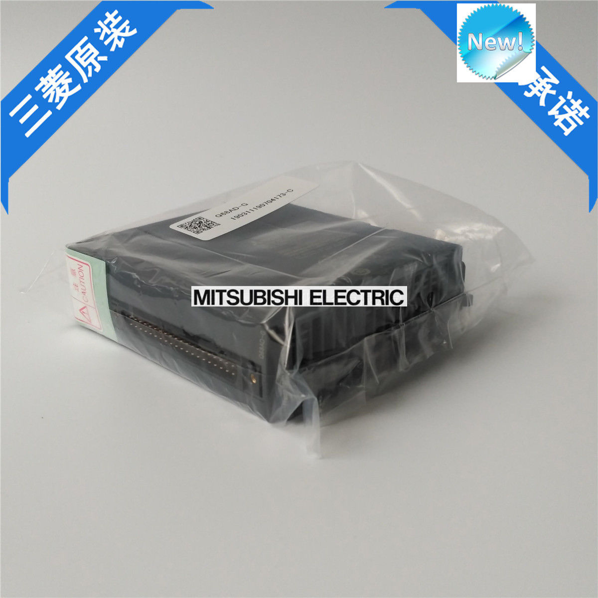 Brandneue Mitsubishi PLC Q68AD-G In Box Q68ADG