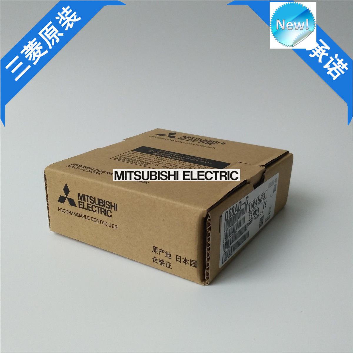 Brandneue Mitsubishi PLC Q68AD-G In Box Q68ADG