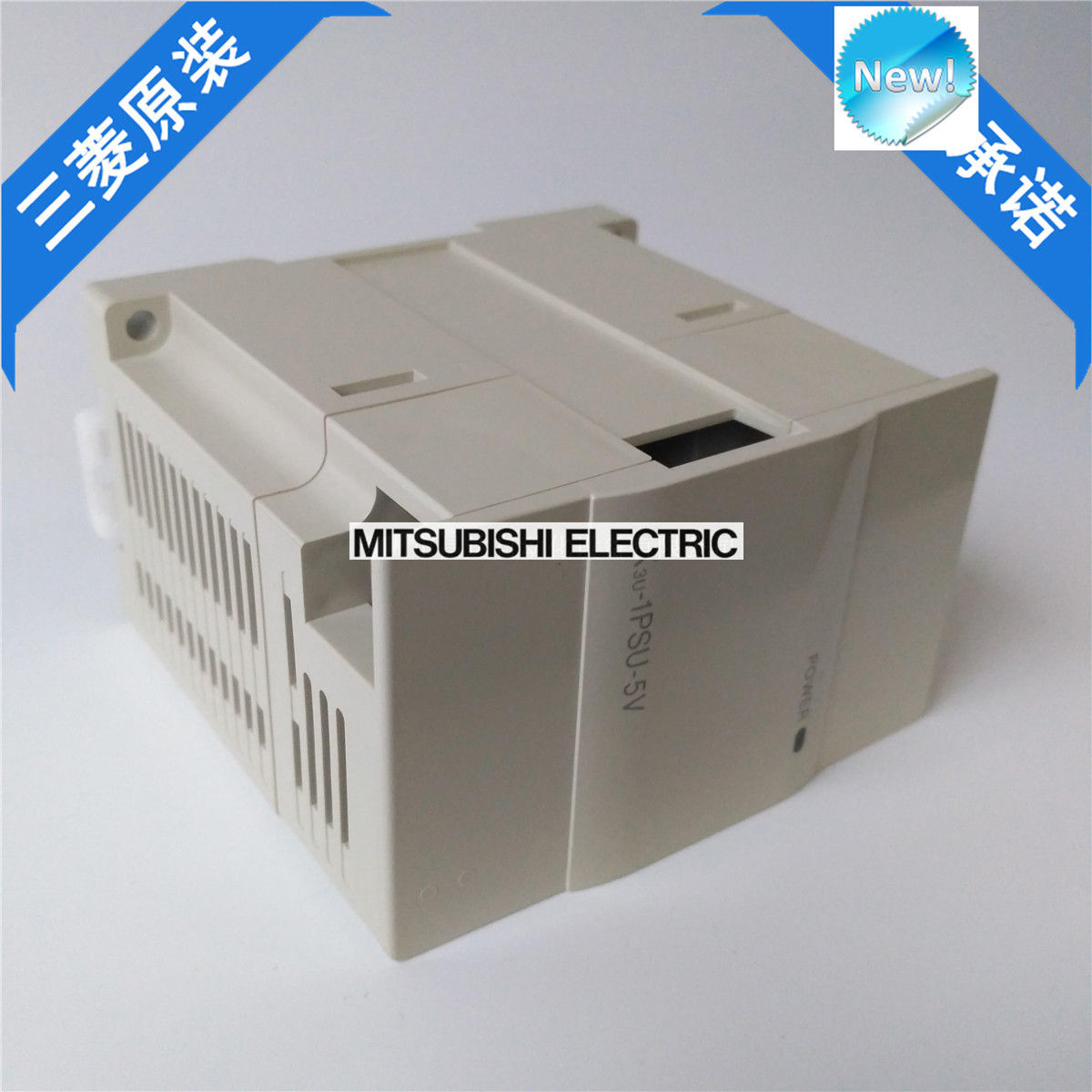 Nagelneues Mitsubishi PLC FX3U-1PSU-5V im Kasten FX3U1PSU5V