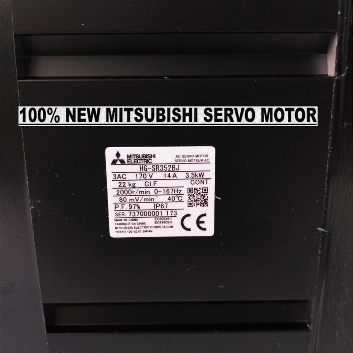 NEU mitsubishi Servomotor HG-SR352BJ im Karton HGSR352BJ