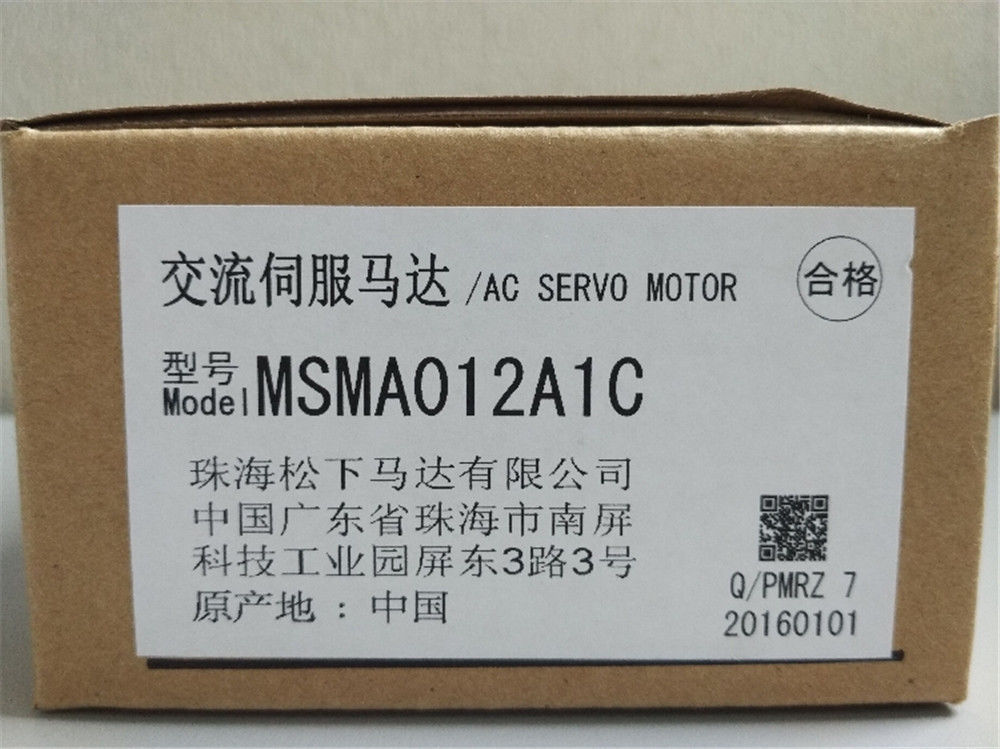 Neuer PANASONIC 0,1 kW 200 Hz 3000 U/min Servomotor MSMA012A1C