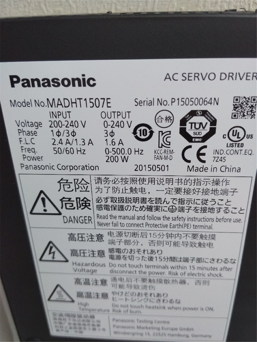 Neuer PANASONIC AC-Servoantrieb MADHT1507E 240V 200W