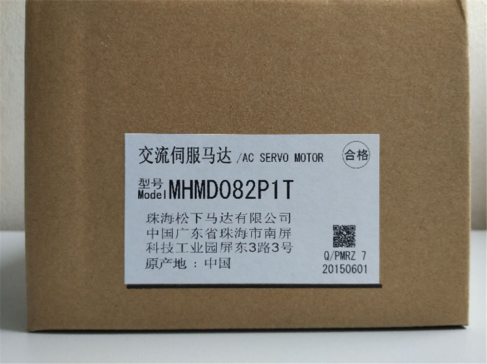 PANASONIC MINAS A4 SERIE 750 W, 2,4 NM AC-Servomotor MHMD082P1T