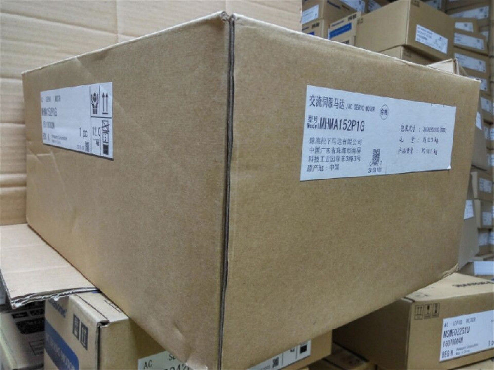 PANASONIC 2000RPM 1,5kW Inkremental 200VAC AC Servomotor MHMA152P1G