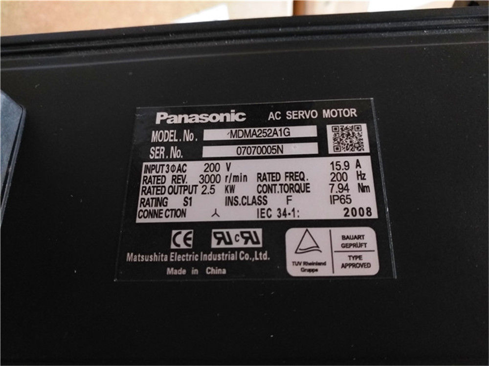 Neuer PANASONIC MINAS A-Serie 2.5KW AC-Servomotor MDMA252A1G
