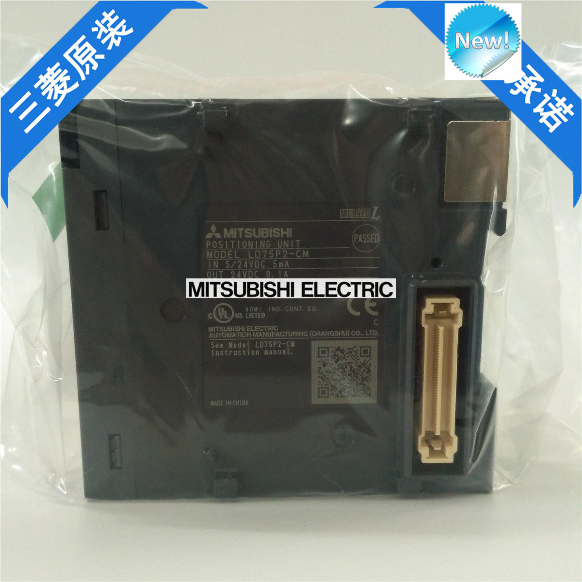 Mitsubishi LD75P2-CM Positionierungsmodul der MELSEC-L-Serie