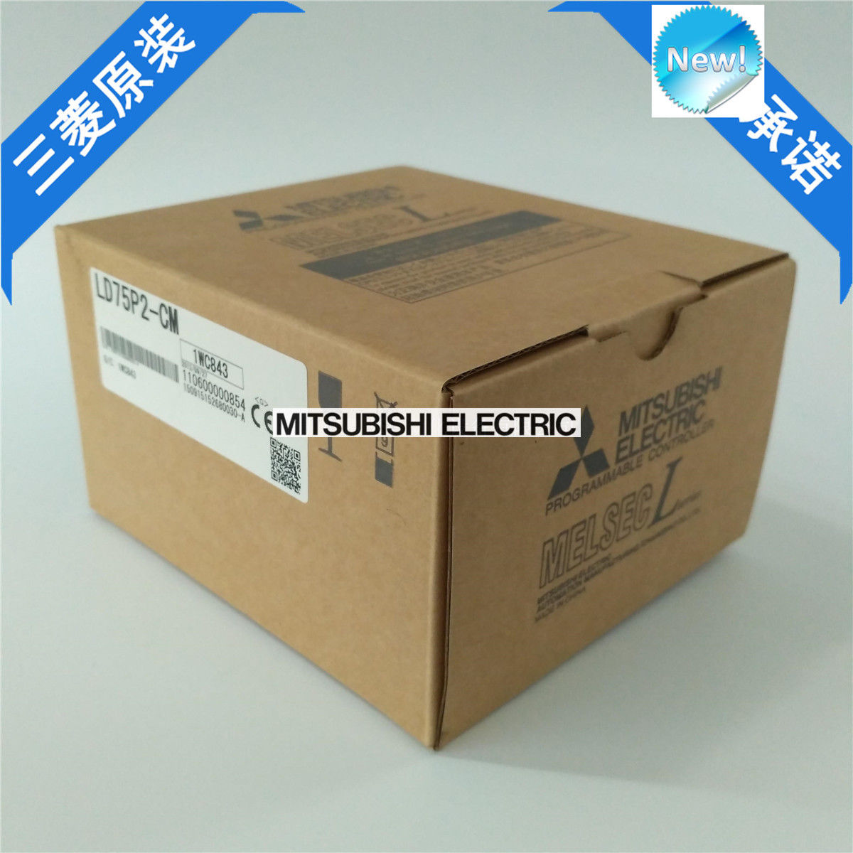 Mitsubishi LD75P2-CM Positionierungsmodul der MELSEC-L-Serie