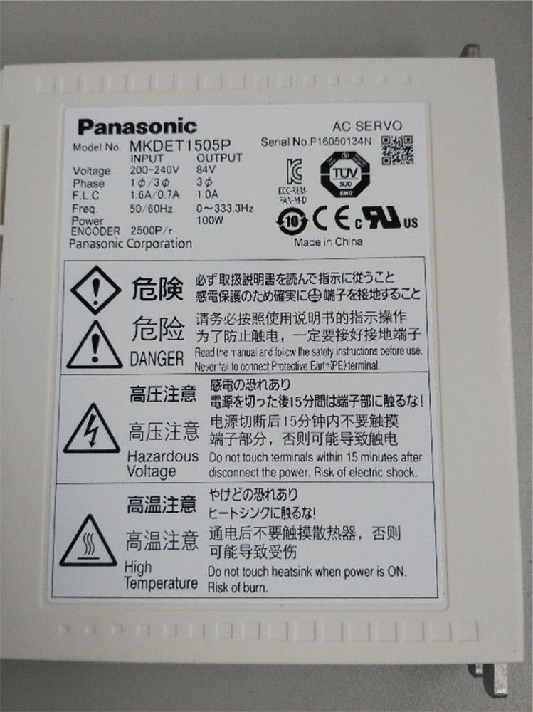 Neuer PANASONIC 100W 240V AC Servoantrieb MKDET1505P