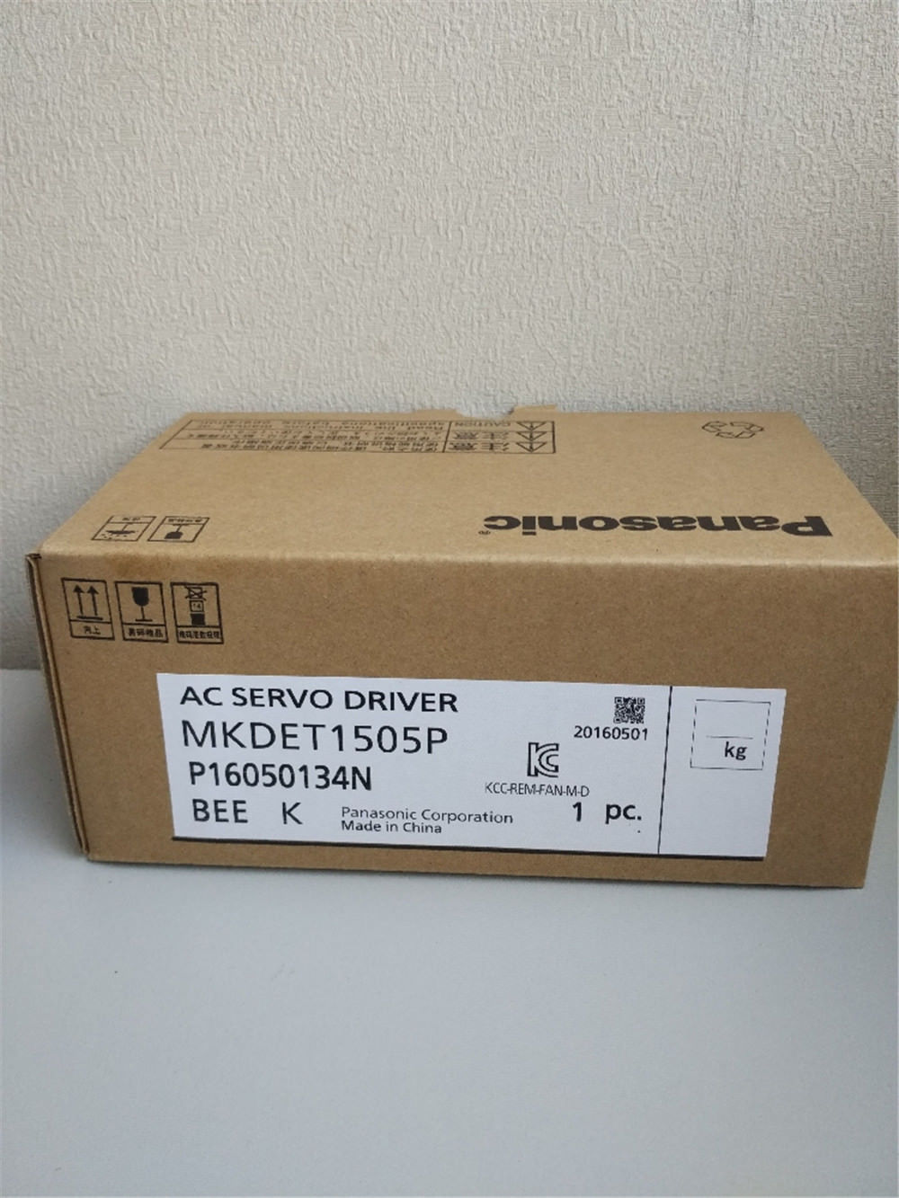 Neuer PANASONIC 100W 240V AC Servoantrieb MKDET1505P