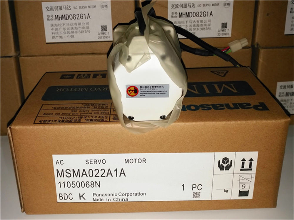 Neuer PANASONIC 0,2 kW 200 V AC-Servomotor MSMA022A1A
