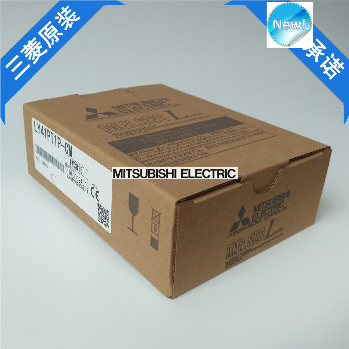 Brandneue Mitsubishi PLC LY41PT1P-CM In Box LY41PT1PCM