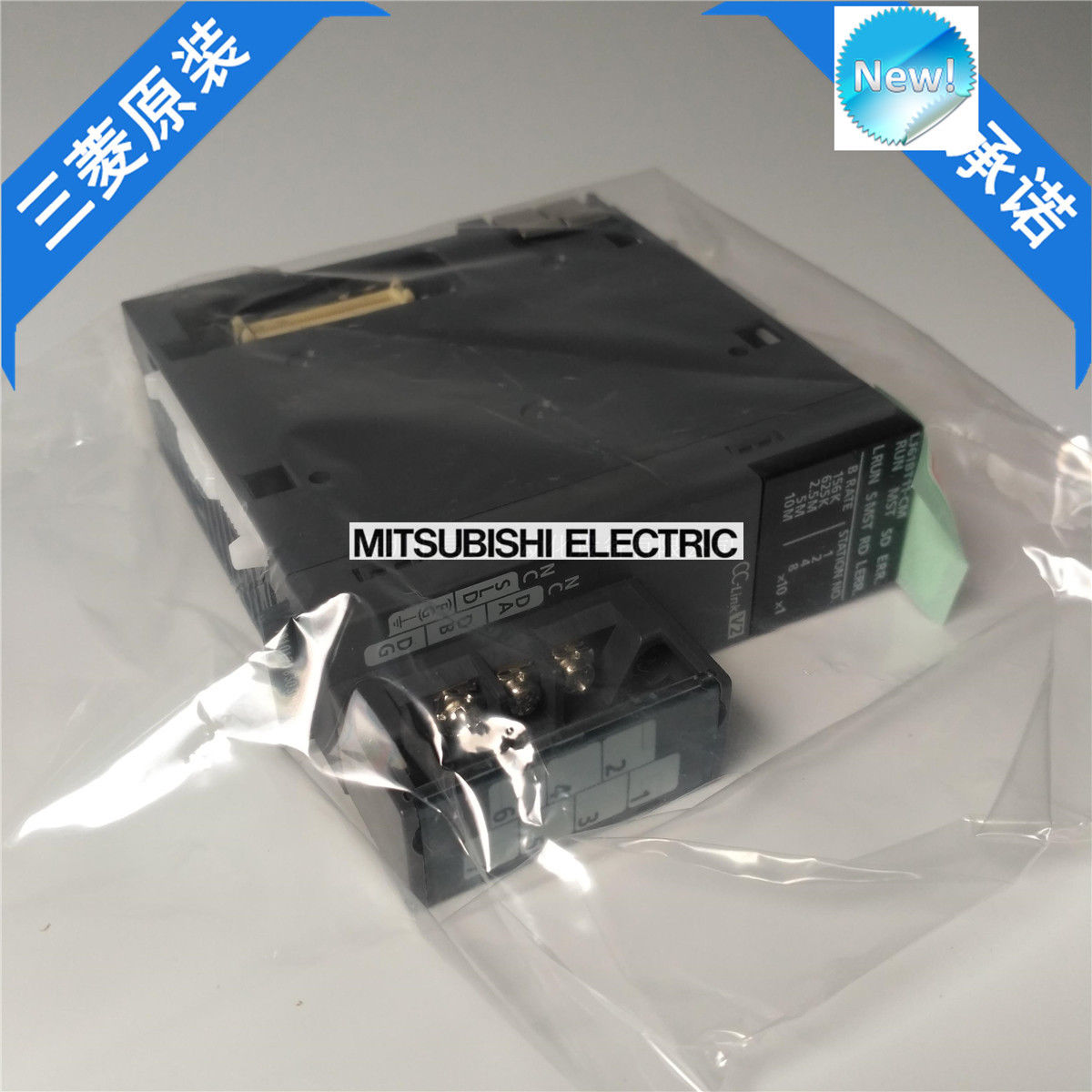 Brandneue Mitsubishi PLC LJ61BT11-CM In Box LJ61BT11CM