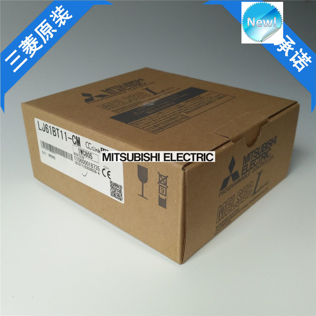 Brandneue Mitsubishi PLC LJ61BT11-CM In Box LJ61BT11CM
