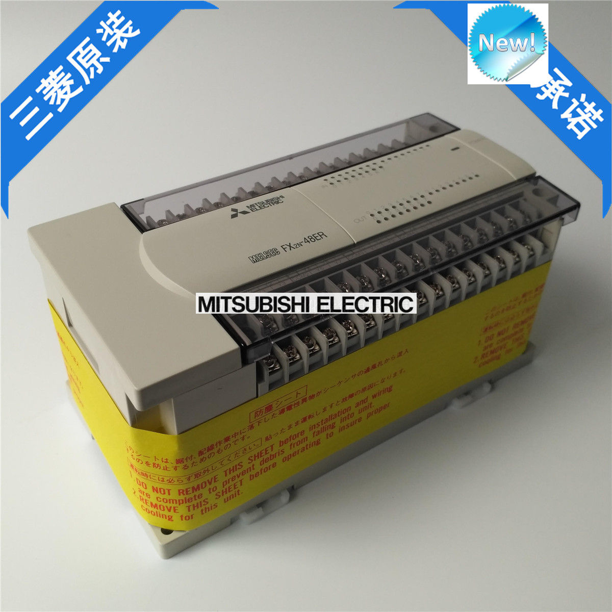 Echte neue Mitsubishi PLC FX2N-48ER im Kasten FX2N48ER