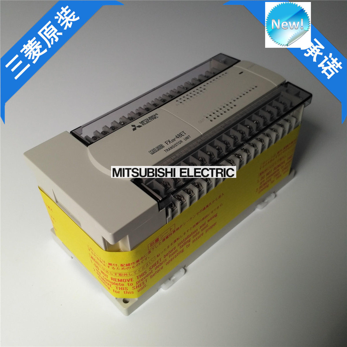 Nagelneues Mitsubishi PLC FX2N-48ET im Kasten FX2N48ET