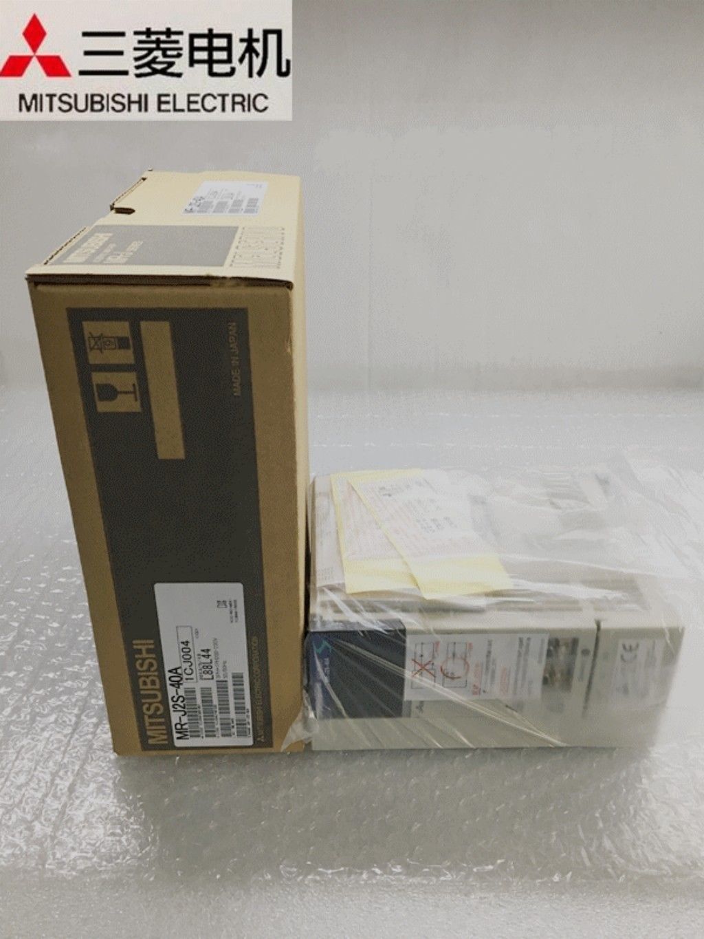 Brandneuer Mitsubishi Servoantrieb MR-J2S-40A In Box MRJ2S40A