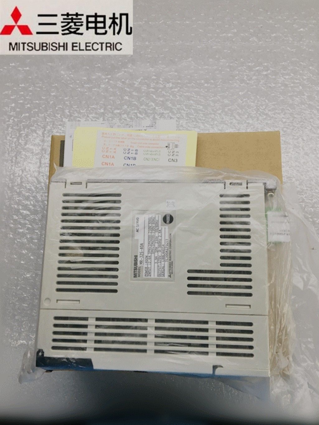 Brandneuer Mitsubishi Servoantrieb MR-J2S-40A In Box MRJ2S40A