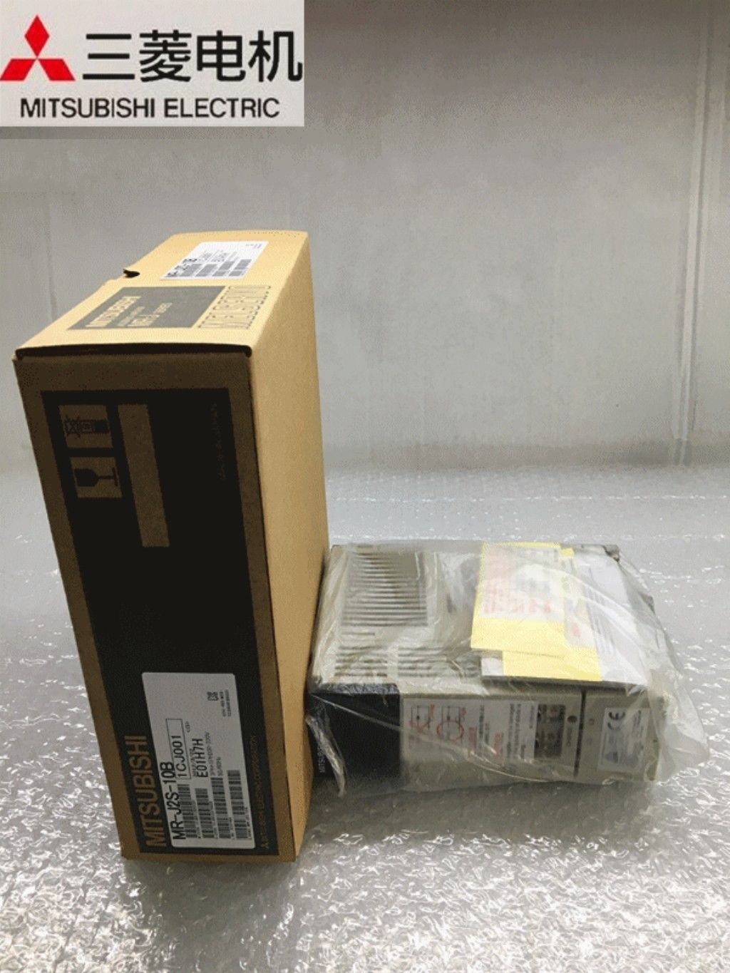 Mitsubishi AC-Servoantrieb MR-J2S-10B 100 WATT MRJ2S10B