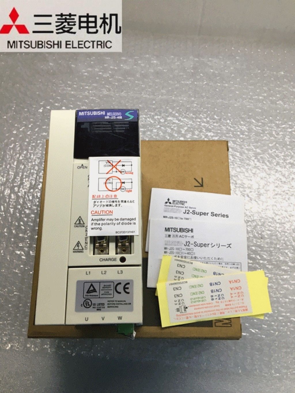 Brandneuer Mitsubishi Servoantrieb MR-J2S-40B In Box MRJ2S40B
