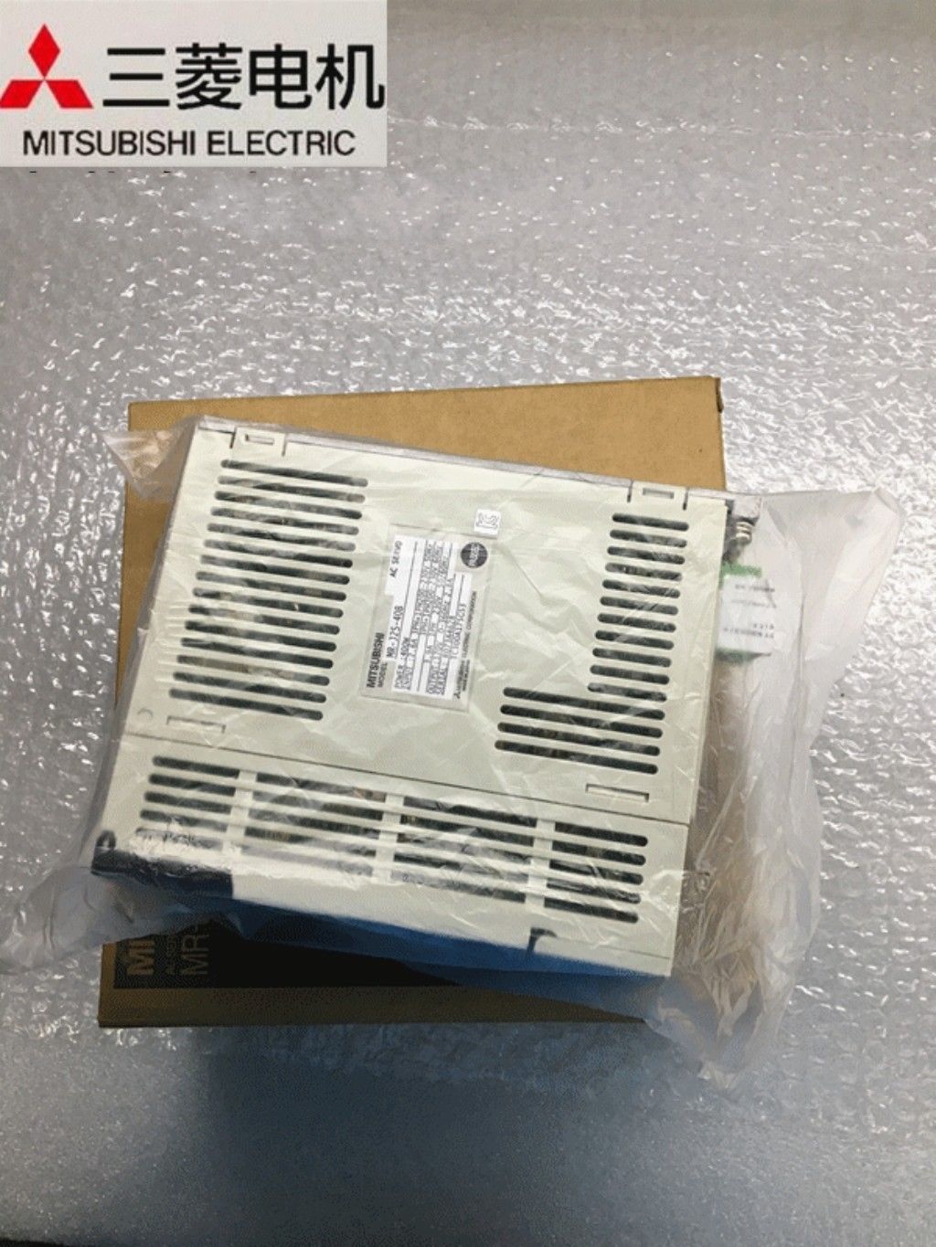 Brandneuer Mitsubishi Servoantrieb MR-J2S-40B In Box MRJ2S40B