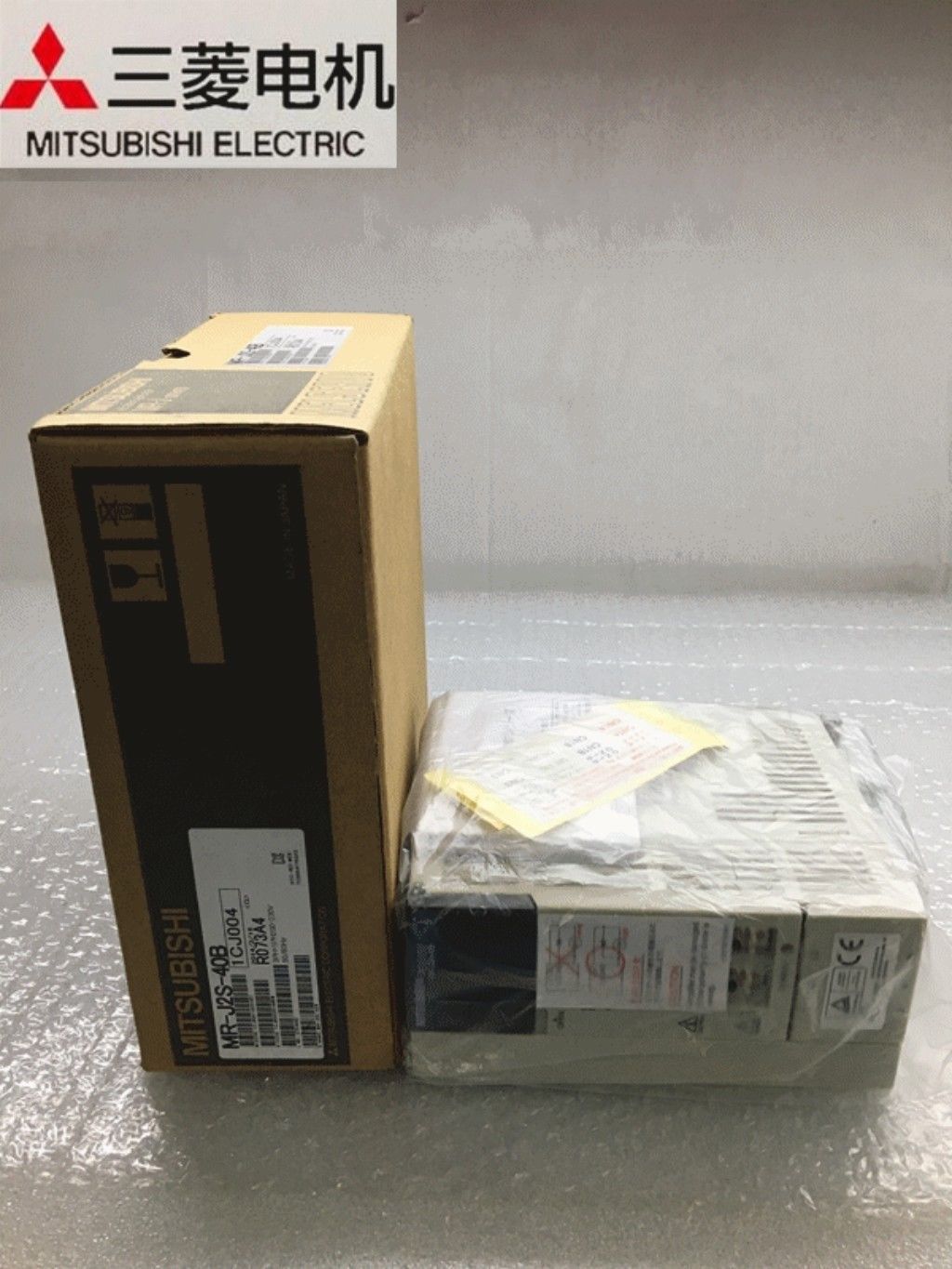 Brandneuer Mitsubishi Servoantrieb MR-J2S-40B In Box MRJ2S40B