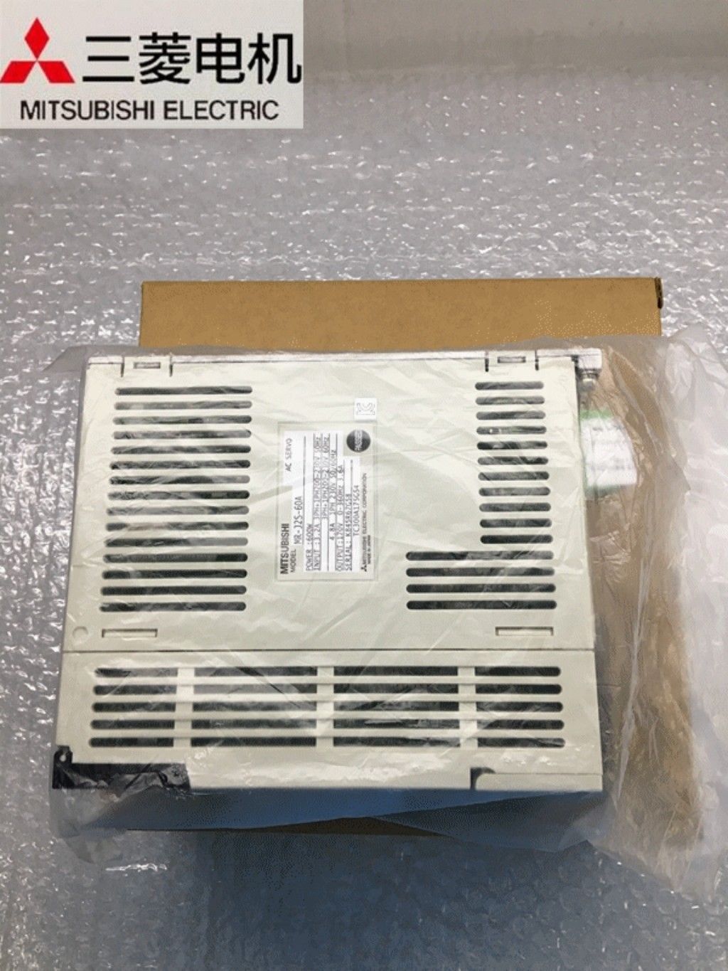 Brandneuer Mitsubishi Servoantrieb MR-J2S-60A In Box MRJ2S60A