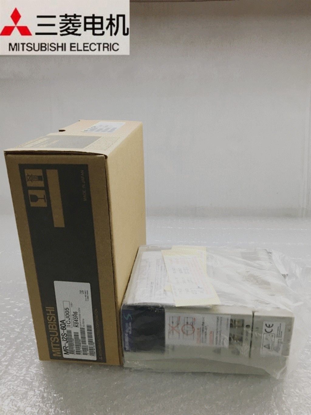 Brandneuer Mitsubishi Servoantrieb MR-J2S-60A In Box MRJ2S60A