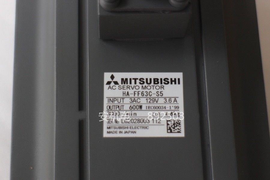 NEUER Mitsubishi-Servomotor HA-FF63C-S5 IM KASTEN HAFF63CS5