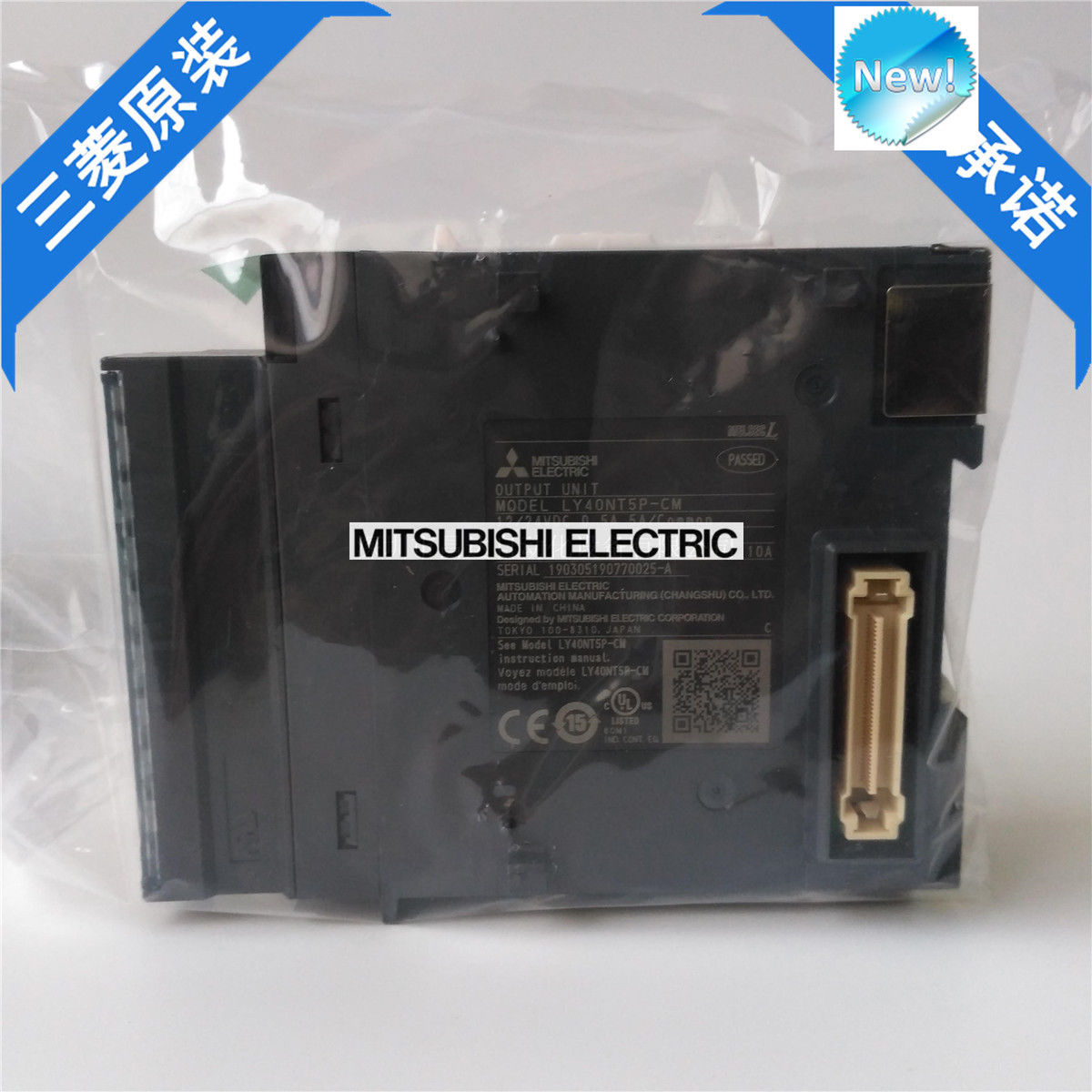 Brandneue Mitsubishi PLC L02CPU-CM In Box L02CPUCM
