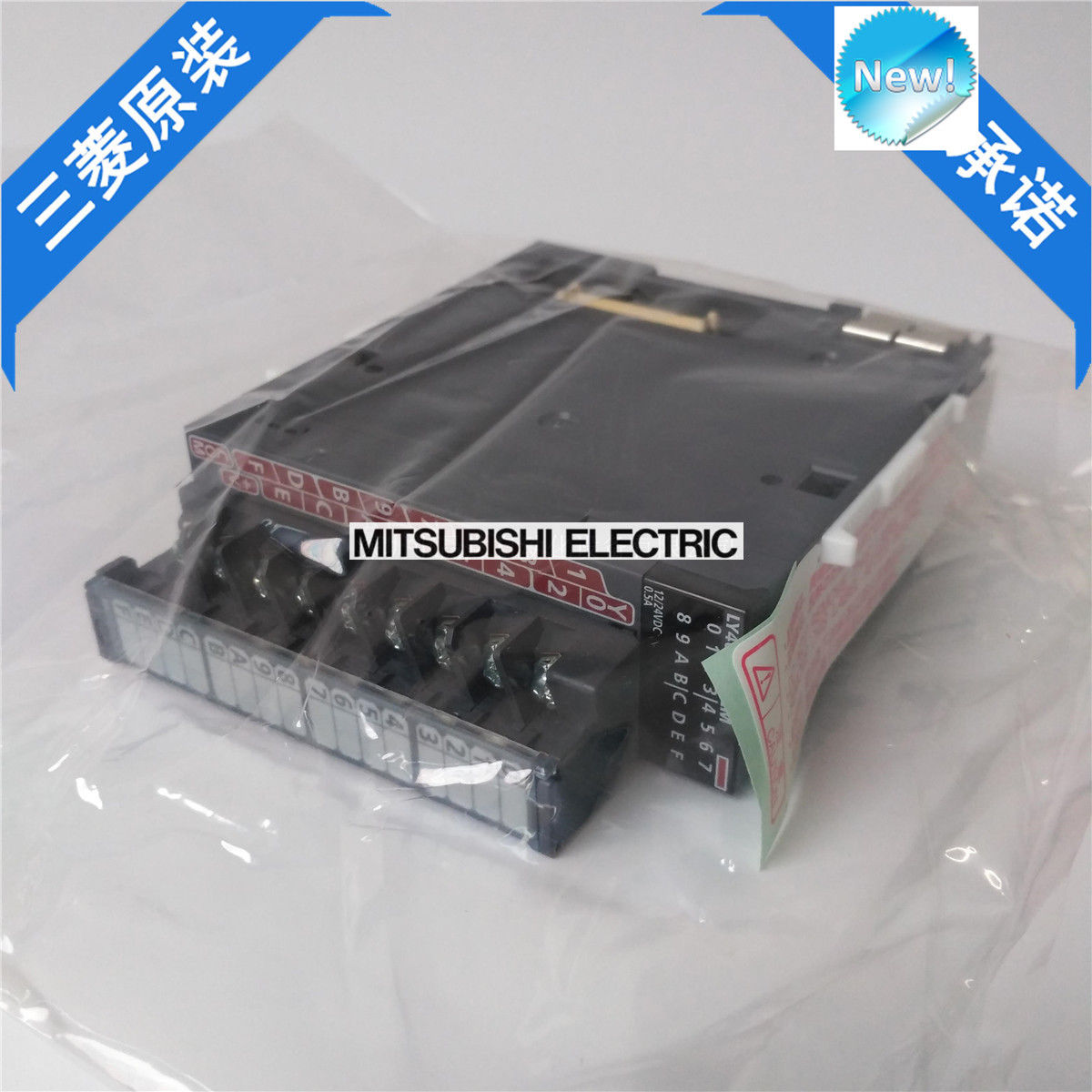 Brandneue Mitsubishi PLC L02CPU-CM In Box L02CPUCM