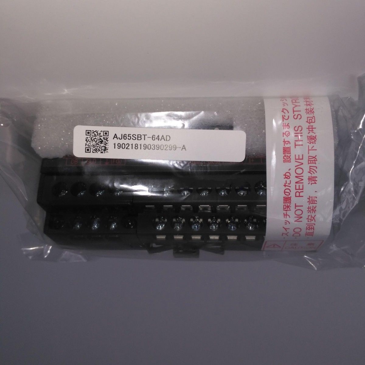 brandneue Mitsubishi PLC AJ65SBT-64AD im Karton AJ65SBT64AD