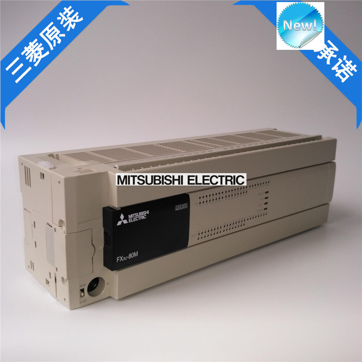 Nagelneues Mitsubishi PLC FX3U-80MR / DS im Kasten FX3U80MRDS
