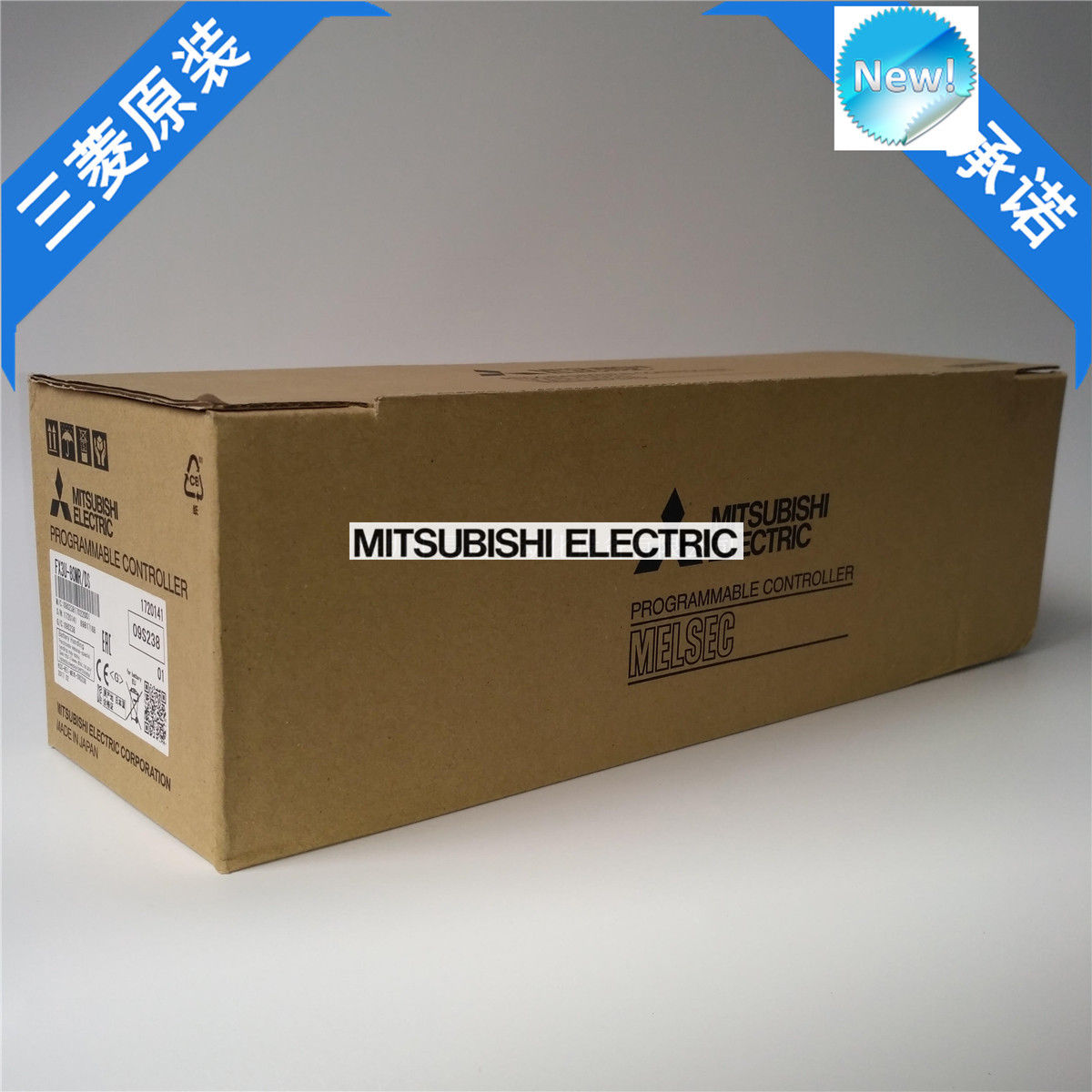 Nagelneues Mitsubishi PLC FX3U-80MR / DS im Kasten FX3U80MRDS